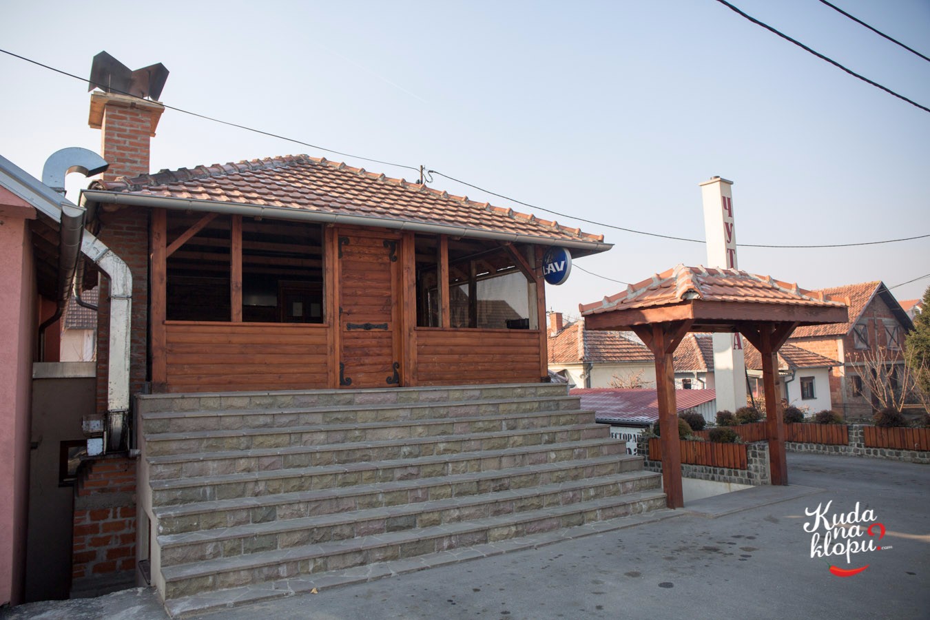 Brvnara Izvor